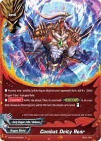 Combat Deity Roar - War of Dragods - Future Card BuddyFight card