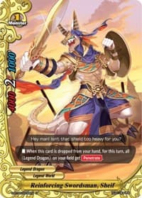 Reinforcing Swordsman, Sheif - War of Dragods - Future Card BuddyFight card