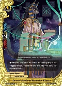 Devoted Scholar of Hermetics, Kiamya - War of Dragods - Future Card BuddyFight card
