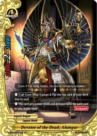 Devotee of the Dead, Alamgar - War of Dragods - Future Card BuddyFight card