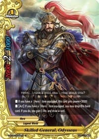 Skilled General, Odysseus - War of Dragods - Future Card BuddyFight card