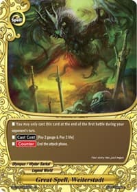 Great Spell, Weiterstadt - War of Dragods - Future Card BuddyFight card