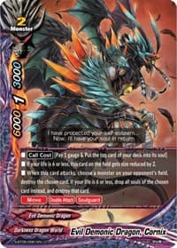Evil Demonic Dragon, Cornix - War of Dragods - Future Card BuddyFight card