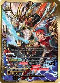 Gargantua Bladecentaur (SP) - War of Dragods - Future Card BuddyFight card
