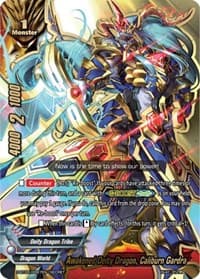 Awakened Deity Dragon, Caliburn Gardra - War of Dragods - Future Card BuddyFight card