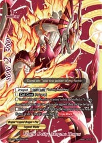 Flame Deity, Magma Horus (BR) - War of Dragods - Future Card BuddyFight card