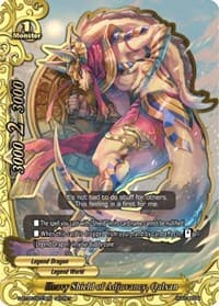 Heavy Shield of Adjuvancy, Qalxan - War of Dragods - Future Card BuddyFight card