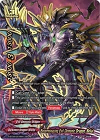 Exterminating Evil Demonic Dragon, Belial - War of Dragods - Future Card BuddyFight card