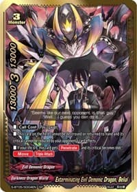Exterminating Evil Demonic Dragon, Belial (SP) - War of Dragods - Future Card BuddyFight card