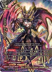 Evil Demonic Dragon, Vespertilio - War of Dragods - Future Card BuddyFight card