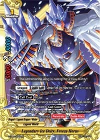Legendary Ice Deity, Freeza Horus - S-TD02: Legend of Double Horus - Future Card BuddyFight card