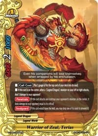 Warrior of Zeal, Terias - S-TD02: Legend of Double Horus - Future Card BuddyFight card