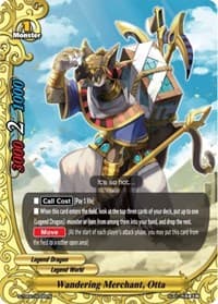 Wandering Merchant, Otta - S-TD02: Legend of Double Horus - Future Card BuddyFight card