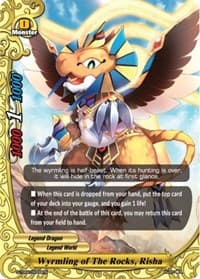 Wyrmling of The Rocks, Risha - S-TD02: Legend of Double Horus - Future Card BuddyFight card