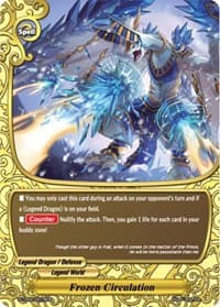 Frozen Circulation - S-TD02: Legend of Double Horus - Future Card BuddyFight card