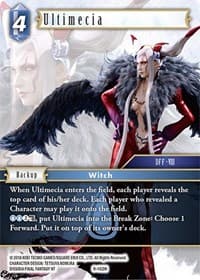 Ultimecia - Opus IX - Final Fantasy TCG card