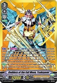 Goddess of the Full Moon, Tsukuyomi (SVR) - V-BT05: Aerial Steed Liberation - Cardfight Vanguard card