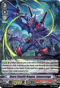 Shura Stealth Dragon, Jamyocongo - V-BT05: Aerial Steed Liberation - Cardfight Vanguard card