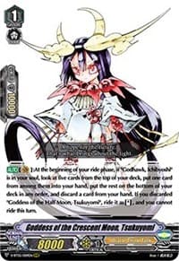 Goddess of the Crescent Moon, Tsukuyomi - V-BT05: Aerial Steed Liberation - Cardfight Vanguard card