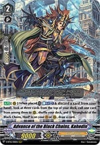 Advance of the Black Chains, Kahedin - V-BT05: Aerial Steed Liberation - Cardfight Vanguard card