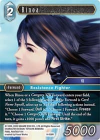 Rinoa - Opus IX - Final Fantasy TCG card