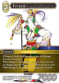 Baigan - Opus IX - Final Fantasy TCG card