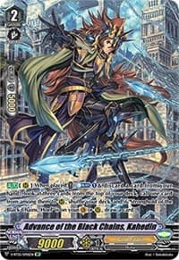 Advance of the Black Chains, Kahedin (SP) - V-BT05: Aerial Steed Liberation - Cardfight Vanguard card