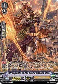 Stronghold of the Black Chains, Hoel (SP) - V-BT05: Aerial Steed Liberation - Cardfight Vanguard card