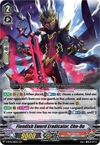 Fiendish Sword Eradicator, Cho-Ou - V-BT05: Aerial Steed Liberation - Cardfight Vanguard card