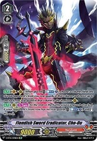 Fiendish Sword Eradicator, Cho-Ou (SP) - V-BT05: Aerial Steed Liberation - Cardfight Vanguard card