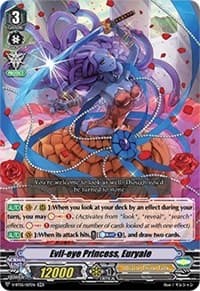 Evil-eye Princess, Euryale - V-BT05: Aerial Steed Liberation - Cardfight Vanguard card