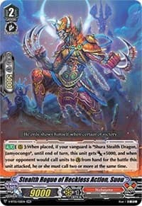 Stealth Rogue of Reckless Action, Suou - V-BT05: Aerial Steed Liberation - Cardfight Vanguard card