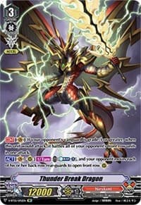 Thunder Break Dragon (SP) - V-BT05: Aerial Steed Liberation - Cardfight Vanguard card