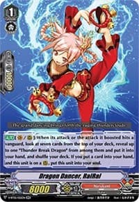 Dragon Dancer, RaiRai - V-BT05: Aerial Steed Liberation - Cardfight Vanguard card