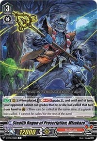 Stealth Rogue of Proscription, Mizukaze - V-BT05: Aerial Steed Liberation - Cardfight Vanguard card