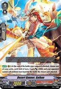 Desert Gunner, Gaiban - V-BT05: Aerial Steed Liberation - Cardfight Vanguard card
