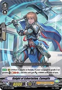 Knight of Exhortation, Cynegils - V-BT05: Aerial Steed Liberation - Cardfight Vanguard card