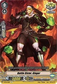 Battle Sister, Ginger - V-BT05: Aerial Steed Liberation - Cardfight Vanguard card