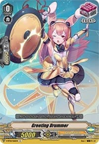 Greeting Drummer - V-BT05: Aerial Steed Liberation - Cardfight Vanguard card