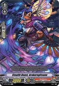 Stealth Beast, Arakuregitsune - V-BT05: Aerial Steed Liberation - Cardfight Vanguard card