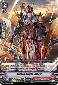 Dragon Knight, Zubayr - V-BT05: Aerial Steed Liberation - Cardfight Vanguard card