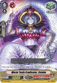 Worm Toxin Eradicator, Seiobo - V-BT05: Aerial Steed Liberation - Cardfight Vanguard card
