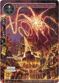 Cthugha, the Living Flame - Promo Cards - Force of Will card