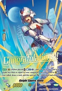 Knight Squire, Allen - V Promo Cards - Cardfight Vanguard card