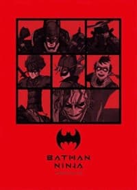 Batman Ninja Supply Set Sleeves (60-pack) - Bushiroad Card Sleeves - Card Sleeves card