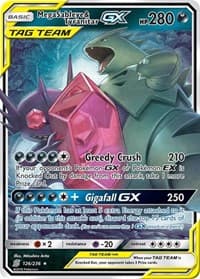 Mega Sableye & Tyranitar GX - SM - Unified Minds - Pokemon card