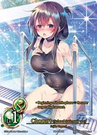 Chopart (School Swimsuit ver.) - Promos - The Caster Chronicles card