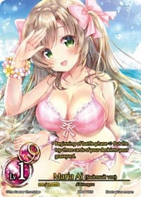 Maria Ai (Swimsuit ver.) - Promos - The Caster Chronicles card