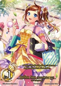 Rafina Soa (Casual Wear ver.) - Promos - The Caster Chronicles card