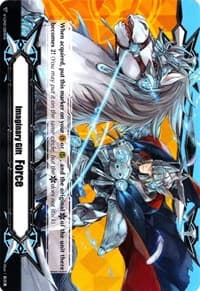 Imaginary Gift [Force II] - Solitary Knight, Gancelot - Gift Markers - Cardfight Vanguard card